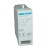Cartus de schimb L-N 275V  Hager SPB015D