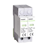 Descarcator SPD cl.2 Ex9UEP 20 2P 1000V 112904 Noark