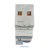 Siguranta automata diferentiala RCBO 1P+N B-10A/30mA tip A ADA910D Hager