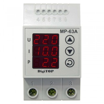 Releu multifunctional MP-63