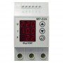 Releu multifunctional MP-63